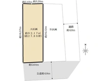 【東京都/世田谷区桜上水】世田谷区桜上水2丁目 建築条件付き売地 A区画 区画図