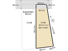 【東京都/世田谷区祖師谷】世田谷区祖師谷5丁目 土地 A区画 区画図