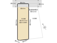 【東京都/世田谷区祖師谷】世田谷区祖師谷5丁目 土地 B区画 区画図