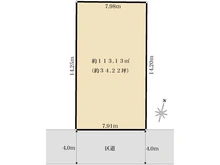 【東京都/世田谷区成城】成城8丁目土地 区画図