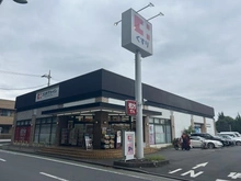 【東京都/世田谷区成城】世田谷区成城9丁目　土地 ココカラファイン成城通り店（現地より約100m）