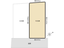 【東京都/世田谷区砧】世田谷区砧1丁目 売地 B区画 区画図