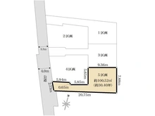 【東京都/狛江市猪方】狛江市猪方3期　5区画 区画図