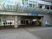 【東京都/世田谷区成城】世田谷区成城9丁目　売地C区画 小田急小田原線　成城学園前駅北口（現地より約1,500m）