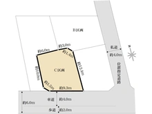 【東京都/世田谷区成城】世田谷区成城9丁目　売地C区画 区画図