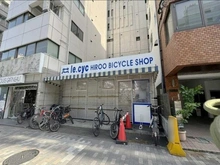 【東京都/渋谷区広尾】渋谷区広尾1丁目　土地 現地（古家あり）