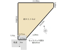 【東京都/渋谷区恵比寿】渋谷区恵比寿2丁目売地 区画図