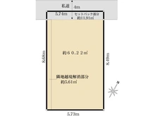 【東京都/荒川区西日暮里】荒川区西日暮里一丁目売地 区画図