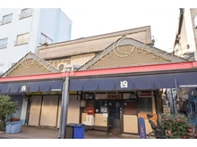 【東京都/中央区月島】中央区月島3丁目　売地 現地（古家あり）