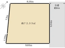 【東京都/豊島区東池袋】豊島区東池袋2丁目　土地 区画図