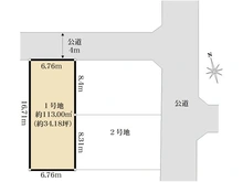 【埼玉県/蕨市南町】蕨市南町4丁目1号地 区画図