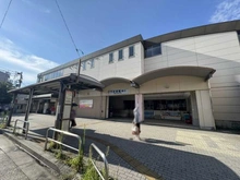 【東京都/杉並区下井草】杉並区下井草二丁目土地 NO.1【建築条件付き土地】 西武新宿線「下井草」駅（現地より約320m）