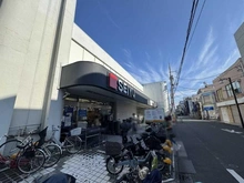 【東京都/杉並区下井草】杉並区下井草二丁目土地 NO.1【建築条件付き土地】 西友 下井草店（現地より約200m）