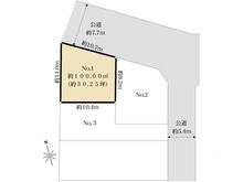 【東京都/杉並区下井草】杉並区下井草二丁目土地 NO.1【建築条件付き土地】 区画図