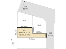 【東京都/杉並区下井草】杉並区下井草二丁目土地 NO.3【建築条件付き土地】 区画図