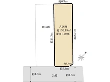 【東京都/武蔵野市中町】武蔵野市中町3丁目売地A区画 区画図