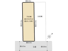 【東京都/武蔵野市中町】武蔵野市中町3丁目売地B区画 区画図