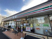 【東京都/三鷹市上連雀】三鷹15期 売地 セブンイレブン 上連雀店（現地より約450m）