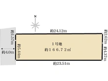 【東京都/三鷹市上連雀】三鷹15期 売地 区画図