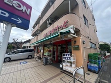 【東京都/三鷹市牟礼】建築条件なし売地4号地/全6区画 まいばすけっと久我山人見街道店（現地より約441m）