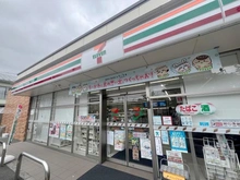 【東京都/三鷹市牟礼】建築条件付き土地3号地/全6区画 セブンイレブン杉並久我山人見街道店（現地より約323m）