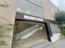 【東京都/三鷹市牟礼】建築条件付き土地3号地/全6区画 久我山駅（現地より約1,200m）