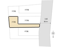 【東京都/三鷹市牟礼】建築条件なし売地2号地/全6区画 区画図