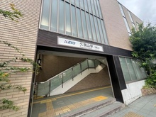 【東京都/三鷹市牟礼】建築条件なし売地5号地/全6区画 久我山駅（現地より約1,200m）