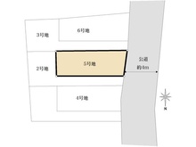 【東京都/三鷹市牟礼】建築条件なし売地5号地/全6区画 区画図