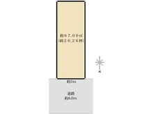 【大阪府/大阪市城東区今福東】今福東2丁目　売土地 区画図