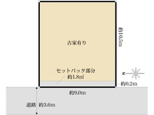 【大阪府/大阪市城東区鴫野東】売土地　鴫野東3丁目 区画図