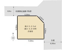 【大阪府/大阪市福島区玉川】大阪市福島区玉川2丁目　土地 区画図