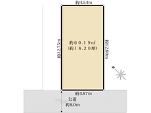 【大阪府/大阪市都島区毛馬町】都島区毛馬町5丁目　新築戸建(建築条件付売土地) 区画図