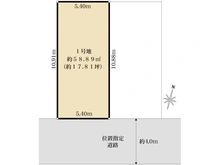 【大阪府/大阪市西淀川区姫島】大阪市西淀川区姫島6丁目付近　売土地 区画図