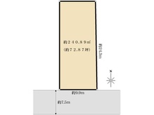 【兵庫県/西宮市馬場町】西宮市馬場町 土地 区画図