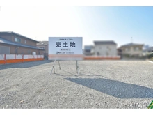 【大阪府/東大阪市花園本町】東大阪市花園本町2丁目　土地 現地