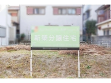【兵庫県/尼崎市若王寺】兵庫県尼崎市若王寺2丁目　売り土地 現地