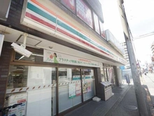 【東京都/大田区池上】大田区池上7丁目　売土地 セブンイレブン大田区池上駅南店（現地より約200m）