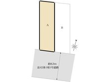 【東京都/大田区新蒲田】大田区新蒲田3丁目 売地 A区画 区画図