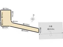 【東京都/大田区田園調布】田園調布1丁目売地 区画図