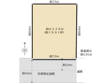 【東京都/足立区南花畑】足立区南花畑2丁目 区画図