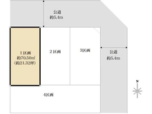 【東京都/江戸川区松江】江戸川区松江2丁目　1号棟 区画図