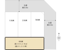 【東京都/江戸川区松江】江戸川区松江2丁目　4号棟 区画図