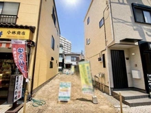 【東京都/葛飾区金町】葛飾区金町5丁目　売地 現地
