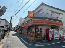【東京都/文京区小日向】文京区小日向一丁目　売地 ヤマザキＹショップ小日向三河屋店（現地より約282m）