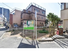【東京都/墨田区向島】墨田区向島5丁目　土地 現地