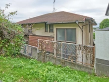 【東京都/多摩市桜ヶ丘】多摩市桜ケ丘一丁目売地 現地（古家あり）