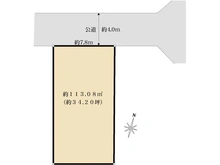 【東京都/多摩市一ノ宮】多摩一ノ宮4丁目1号地 区画図