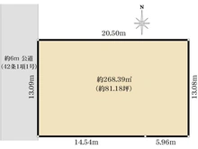 【東京都/府中市府中町】府中市府中町1丁目　古家付土地 区画図