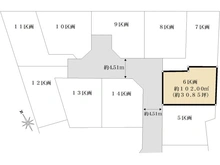 【神奈川県/茅ヶ崎市今宿】茅ヶ崎市今宿　売地　6区画/全18区画 区画図